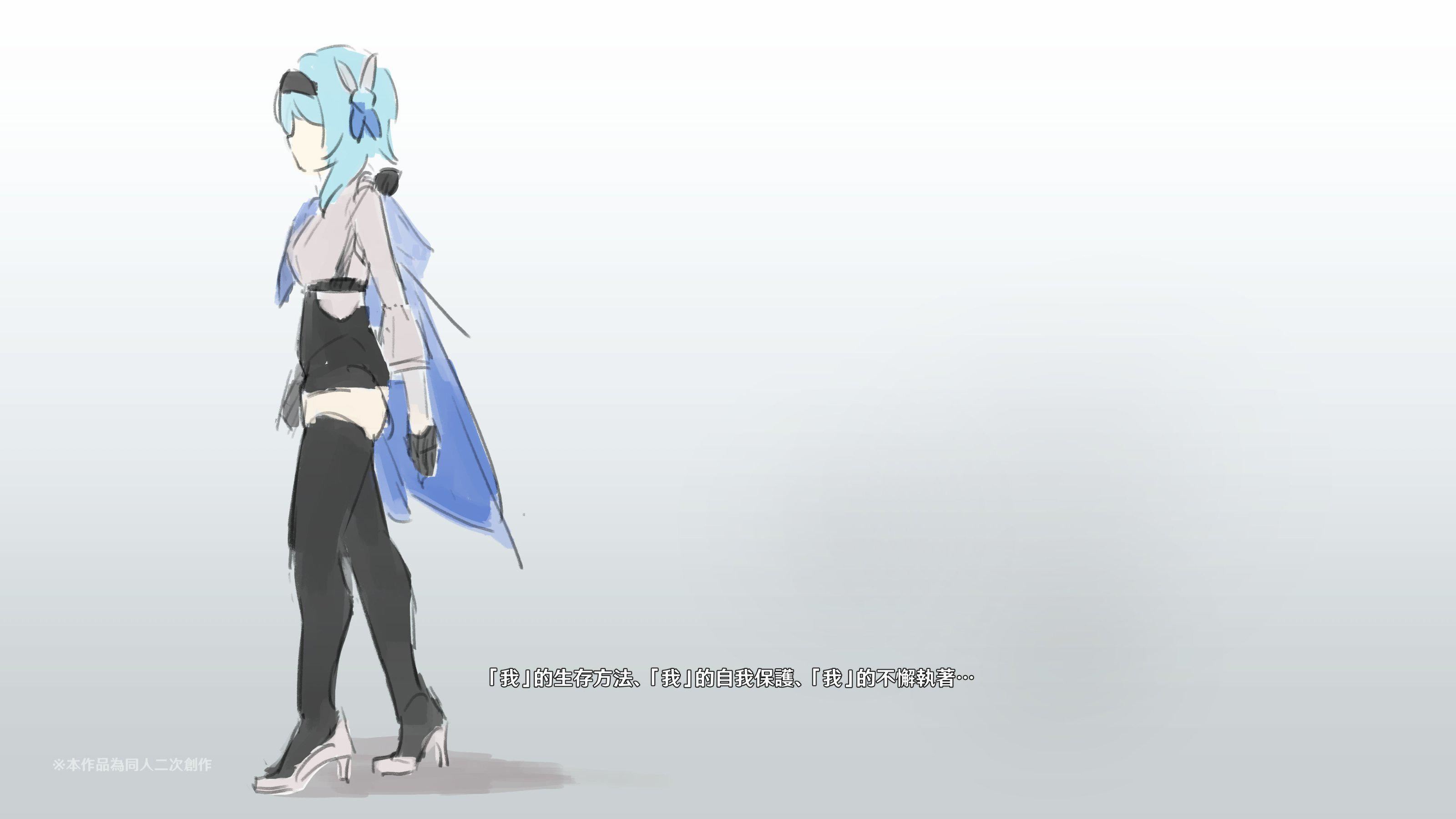 ヒル○ャールの肉床~波沫の章~ヒル○ャールの肉床~波沫の章~