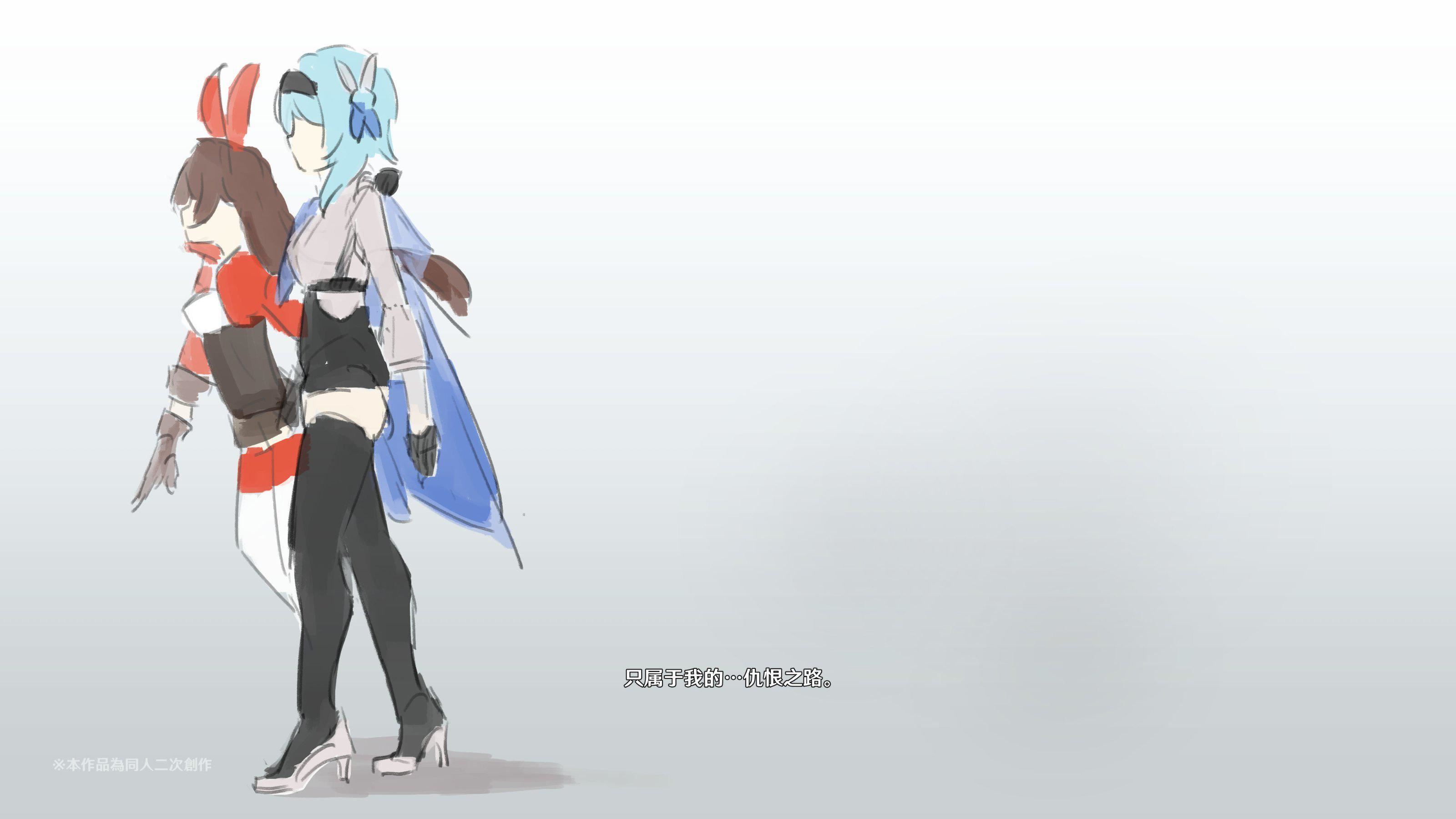 ヒル○ャールの肉床～波沫の章～ヒル○ャールの肉床～波沫の章～