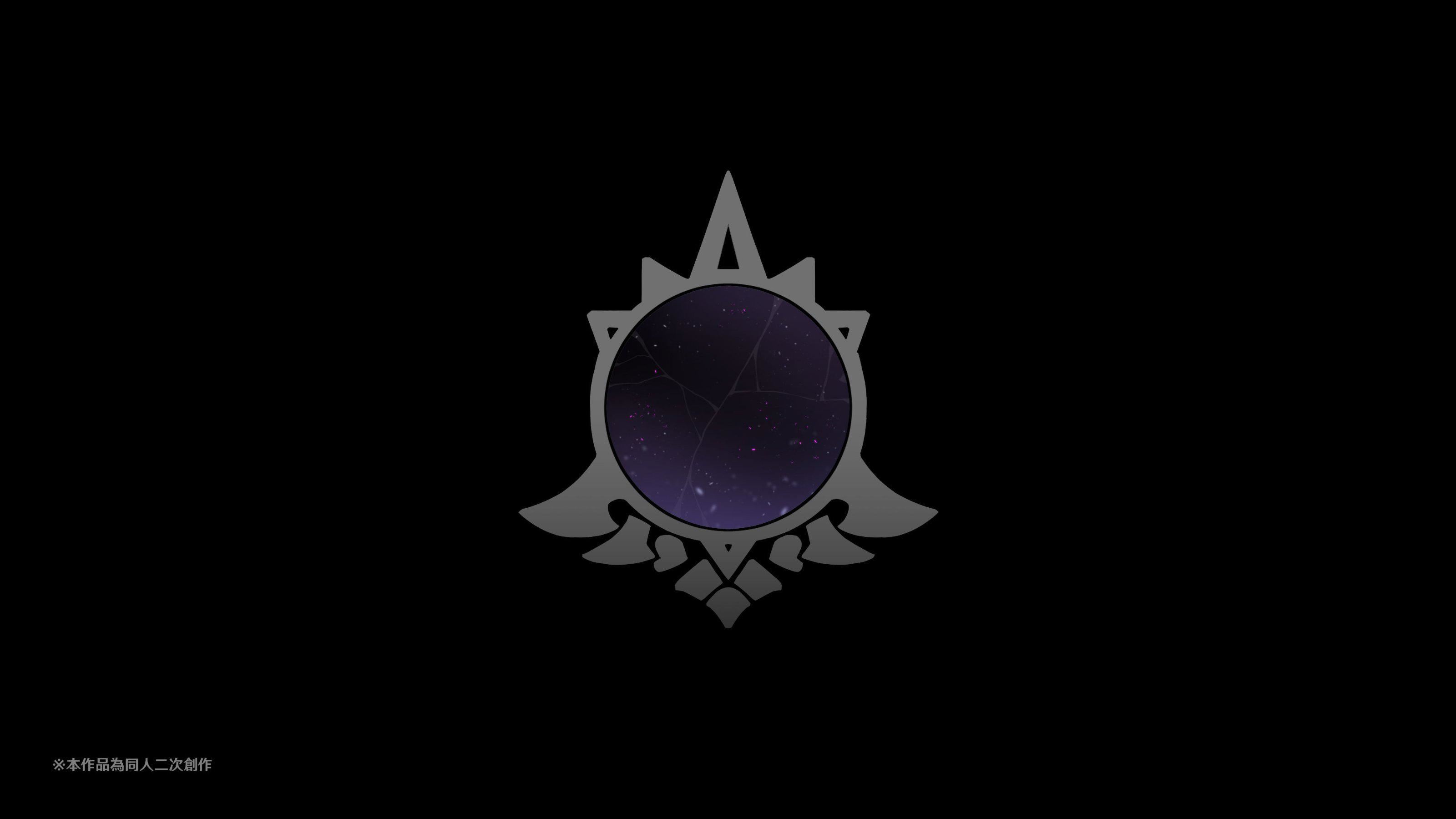 ヒル○ャールの肉床~波沫の章~ヒル○ャールの肉床~波沫の章~