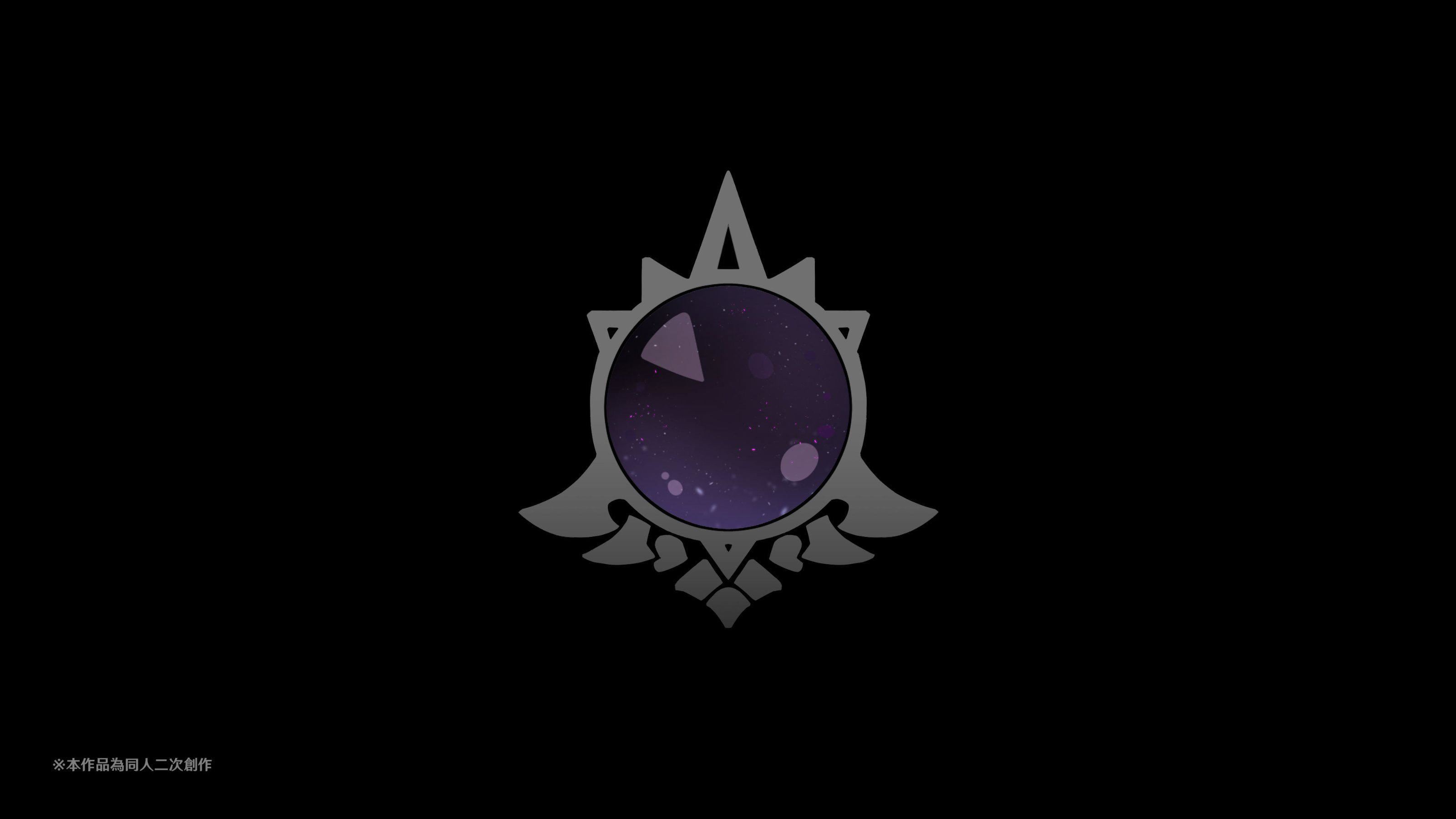 ヒル○ャールの肉床～波沫の章～ヒル○ャールの肉床～波沫の章～