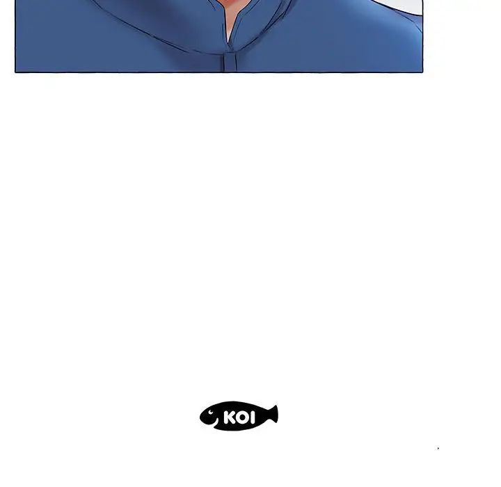 假戏真做第27话