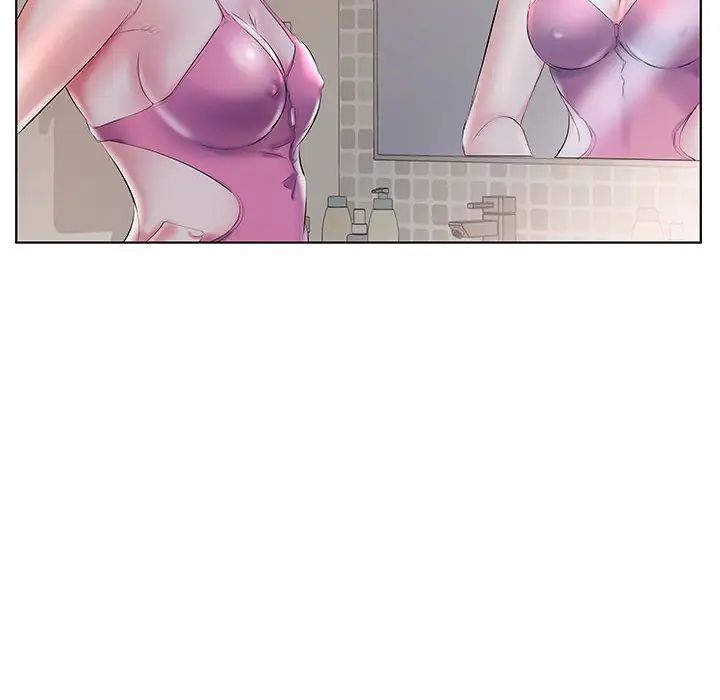 假戲真做第28话