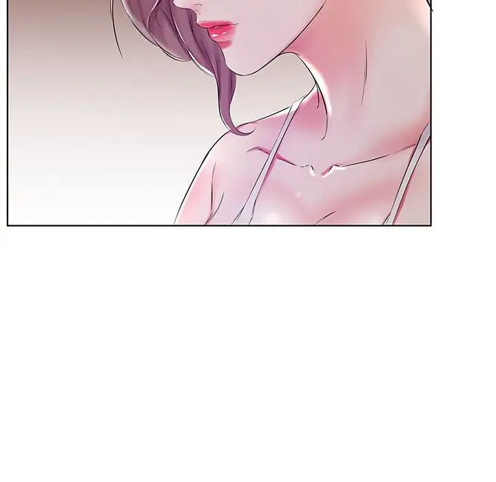 假戏真做第28话