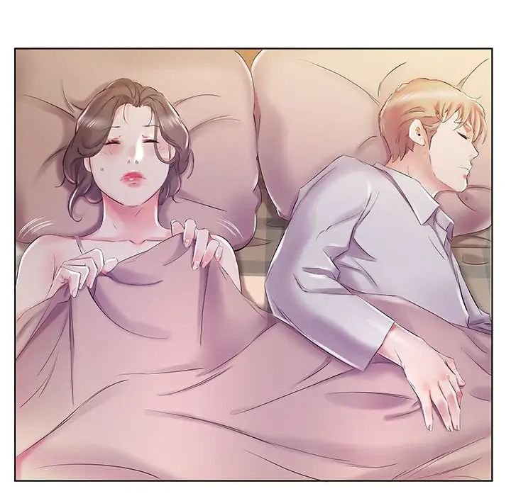 假戏真做第28话