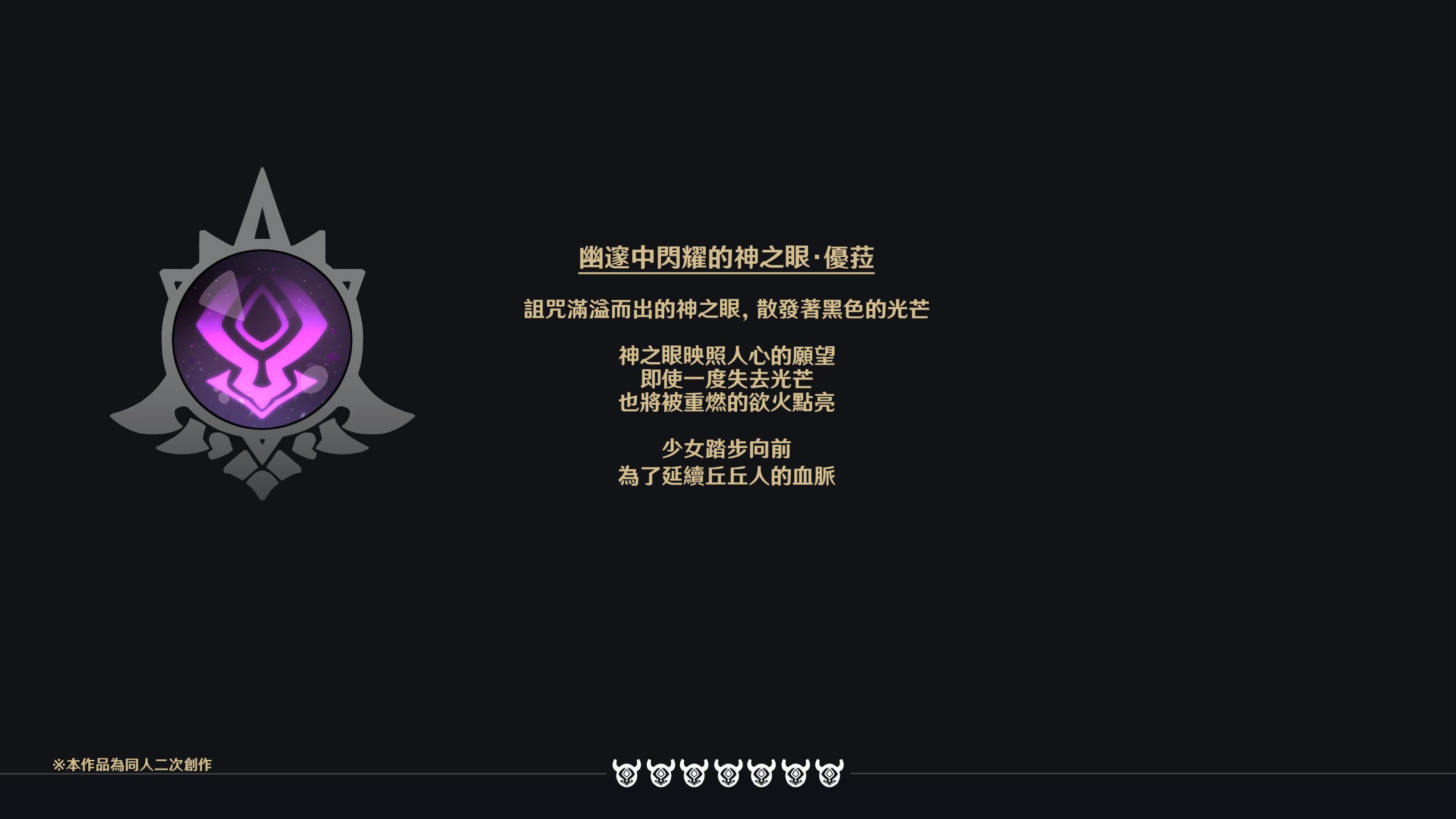 ヒル○ャールの肉床～波沫の章～ヒル○ャールの肉床～波沫の章～