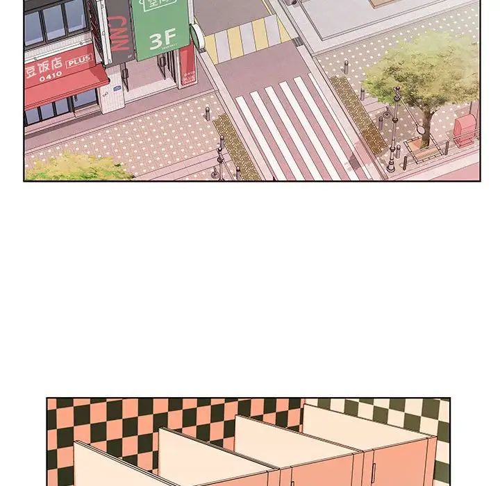 假戲真做第28话