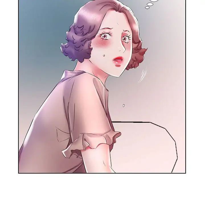 假戏真做第29话