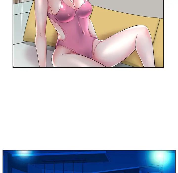 假戏真做第30话