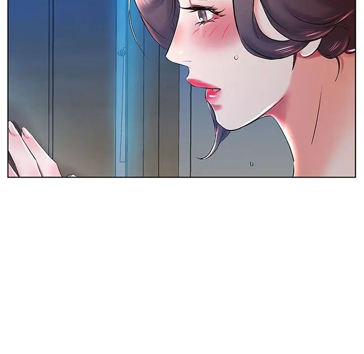 假戏真做第30话