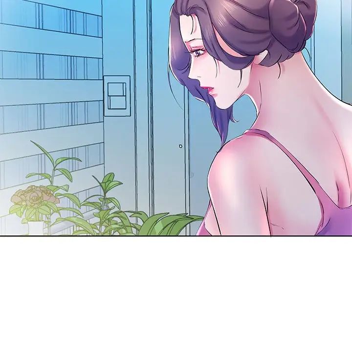 假戏真做第30话