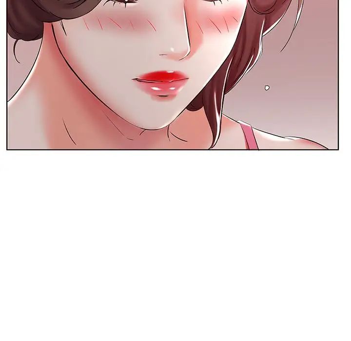 假戏真做第30话