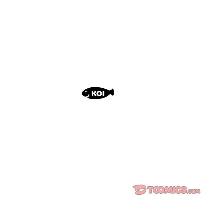 假戏真做第30话