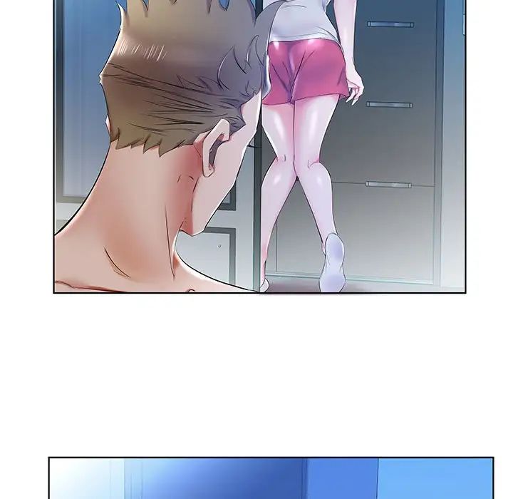 假戏真做第31话