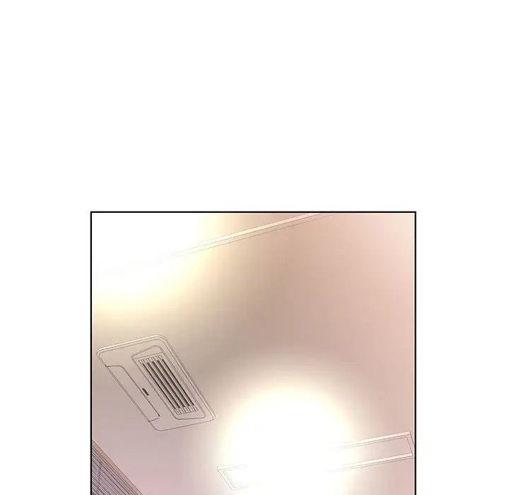 假戏真做第31话