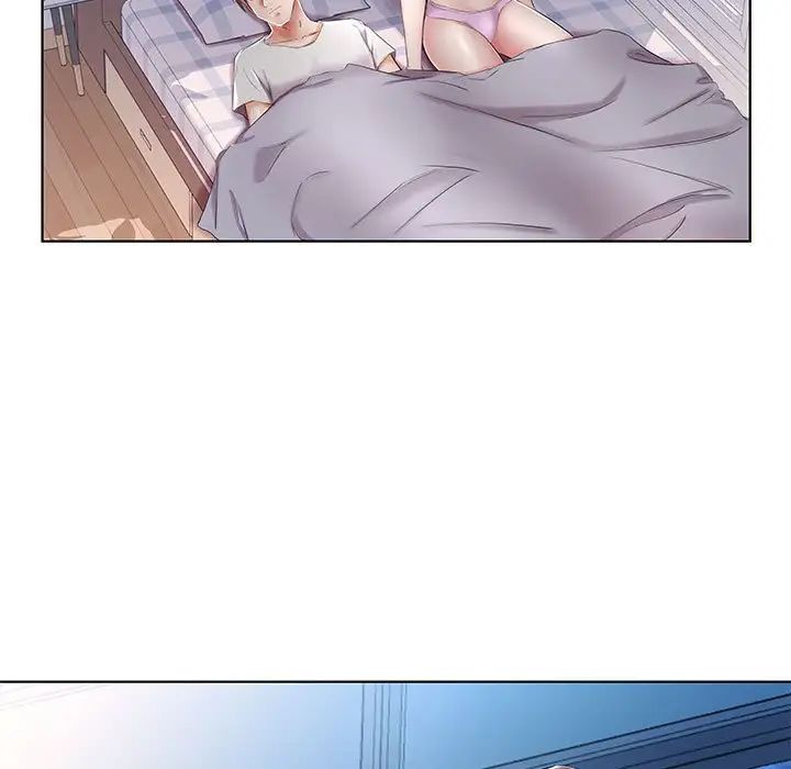 假戏真做第31话