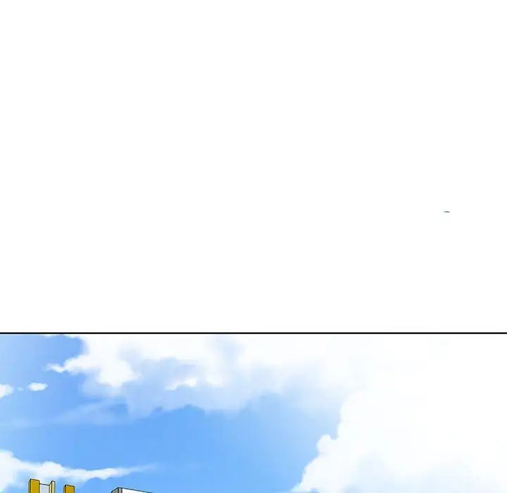 假戲真做第31话