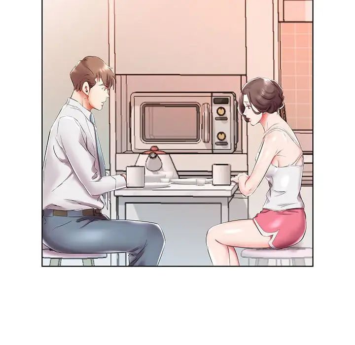 假戲真做第31话