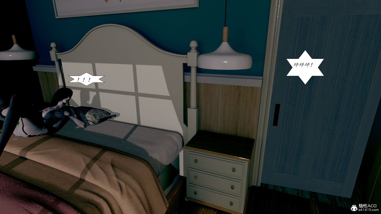 [3D]邪恶人生X第23话