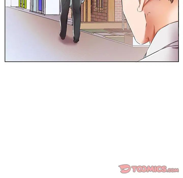 假戏真做第31话