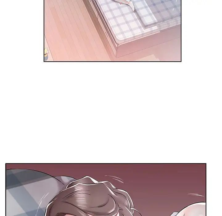 假戏真做第31话