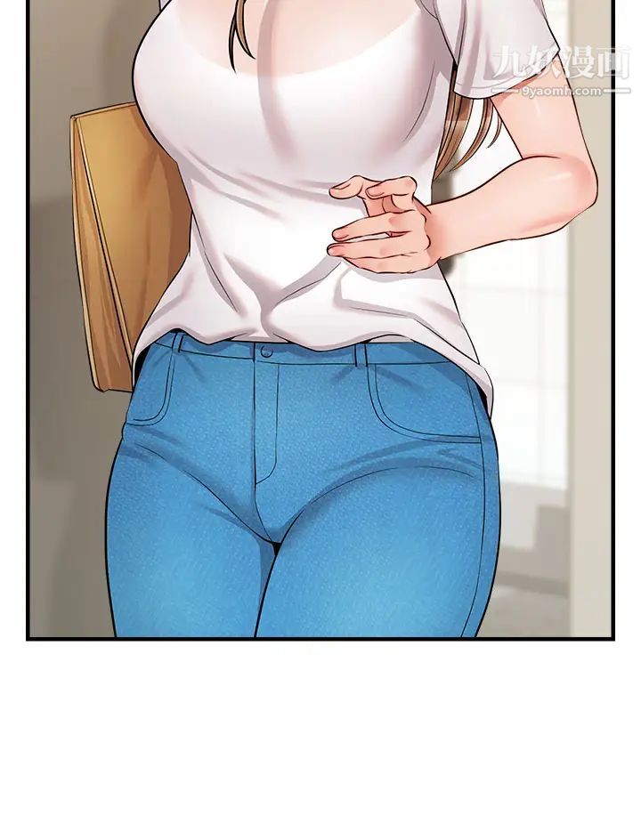 爸爸，請進!第19話-偷拍性愛的過程