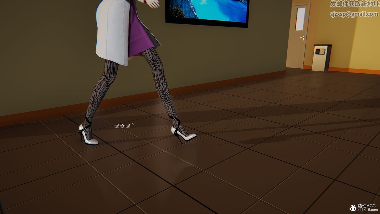 [3D]邪恶人生X第24话