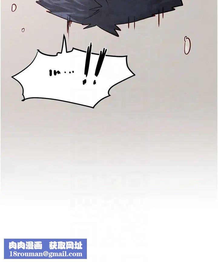 慾海交锋第4话-当我的一日脑公♡