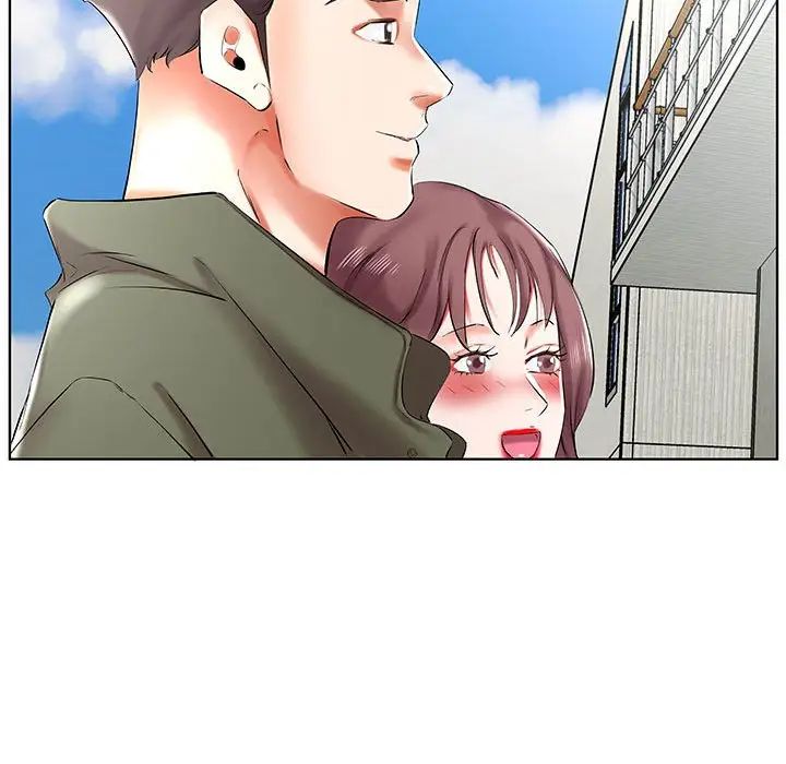 假戏真做第32话