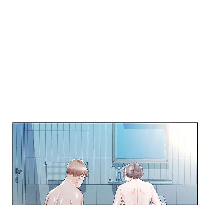 假戲真做第33话