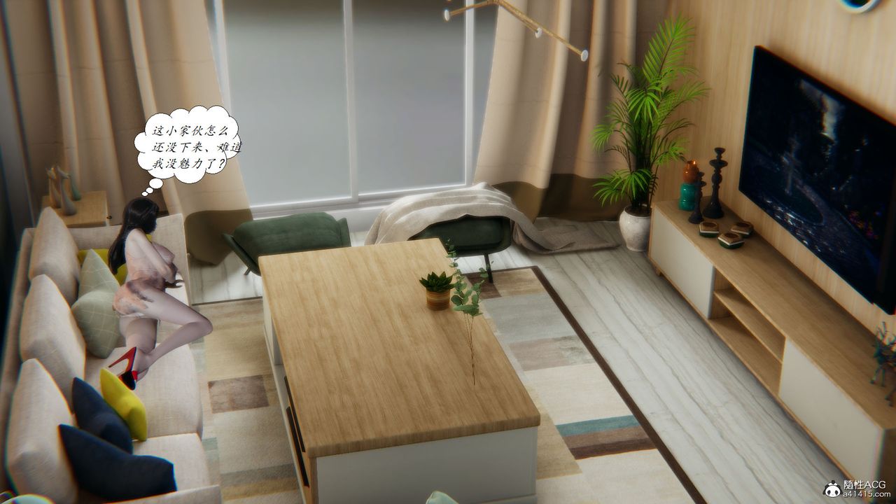 [3D]邪恶人生X第25话