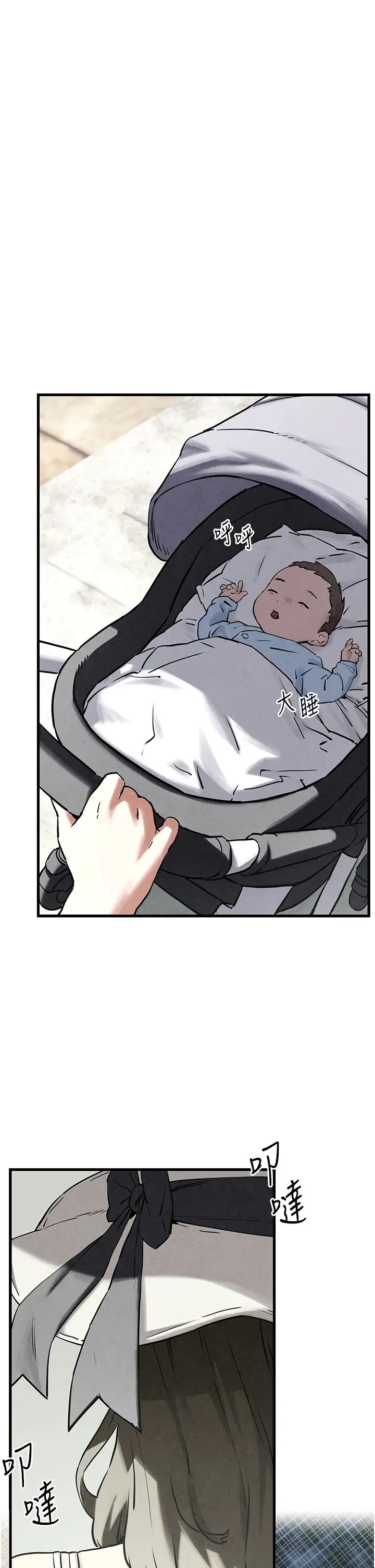 慾海交锋第6话-寻找性奴的危险顾客