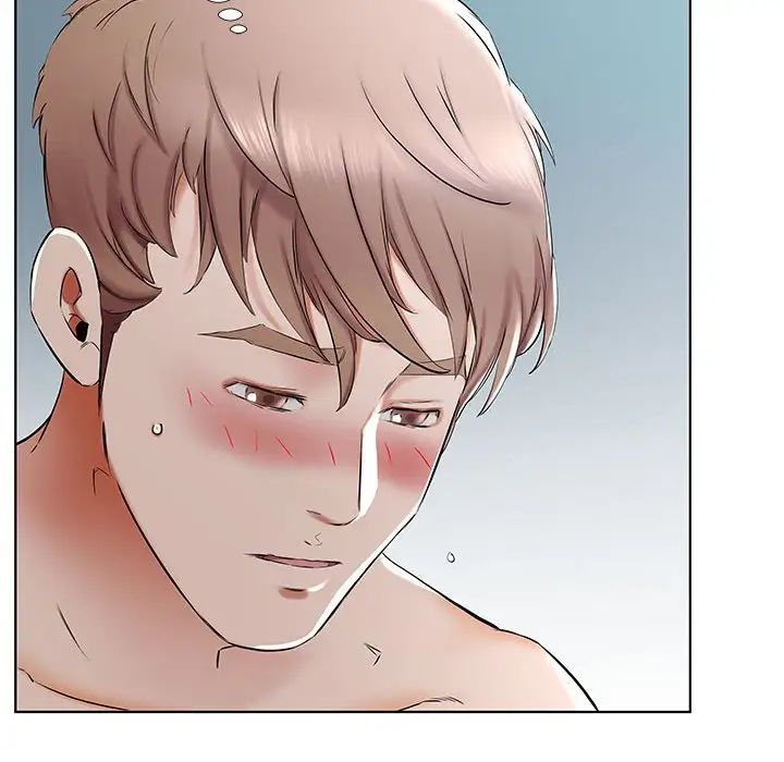 假戲真做第33话