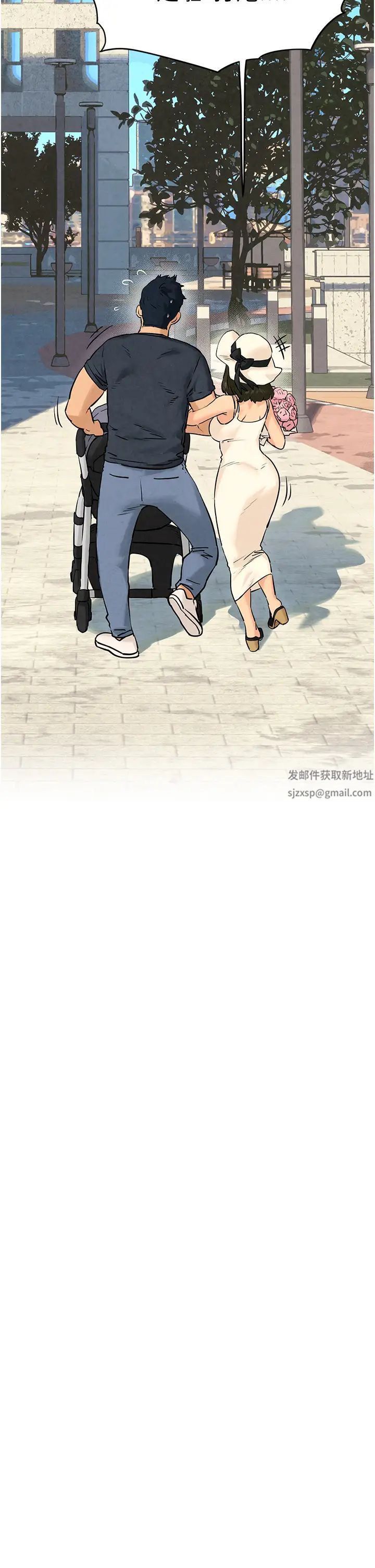 慾海交锋第6话-寻找性奴的危险顾客