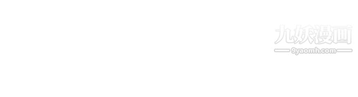 爸爸，请进!第23话-与初恋的分手炮