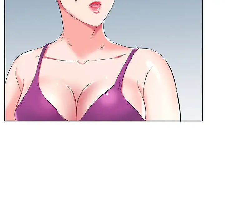 假戏真做第34话