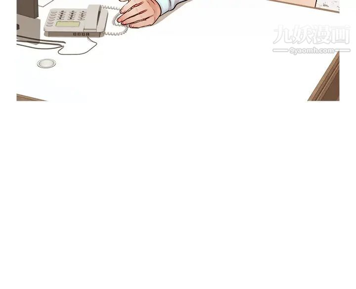 爸爸,请进!第23话-与初恋的分手炮