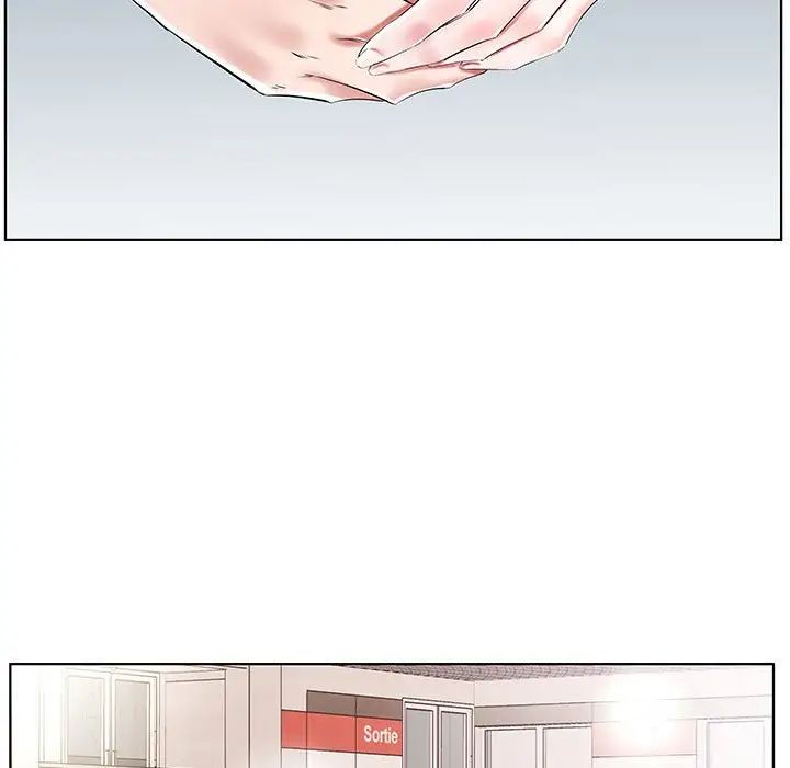 假戏真做第34话