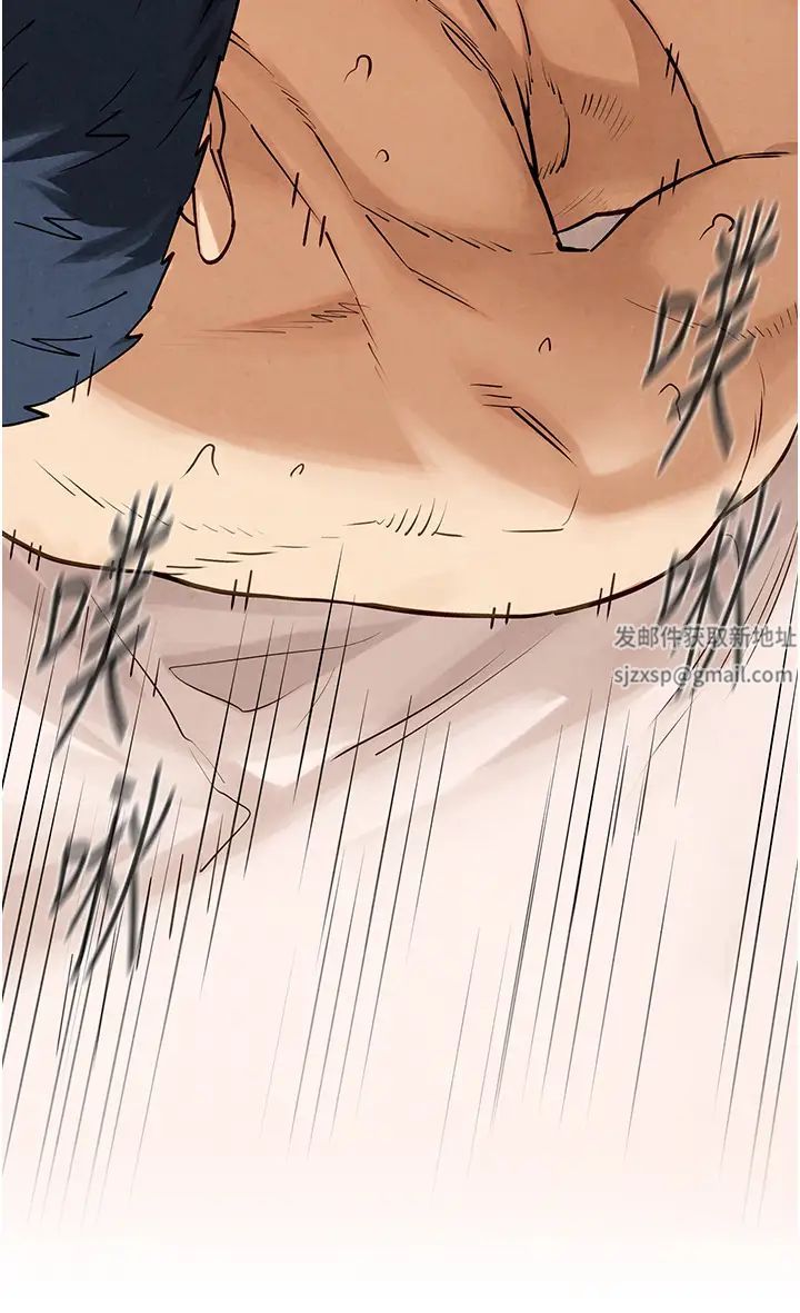 慾海交锋第8话-现出原形的VIP慾女