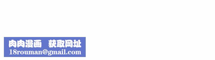 假戏真做第34话