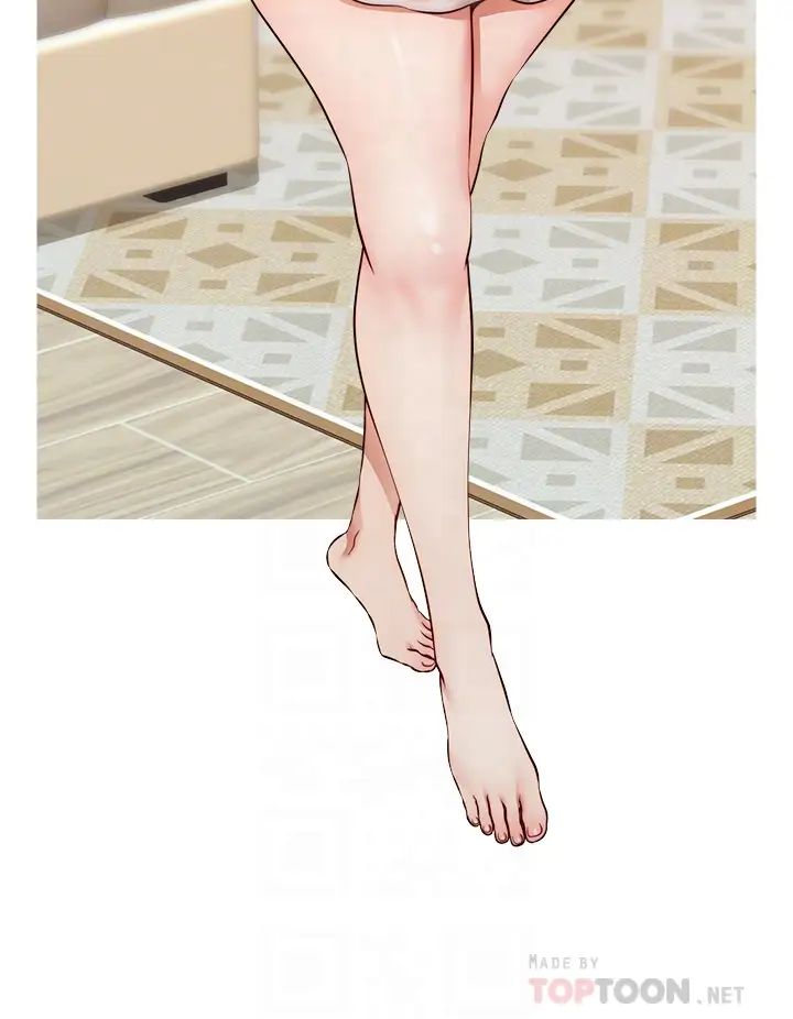 爸爸，请进!第25话-背着老婆乱伦