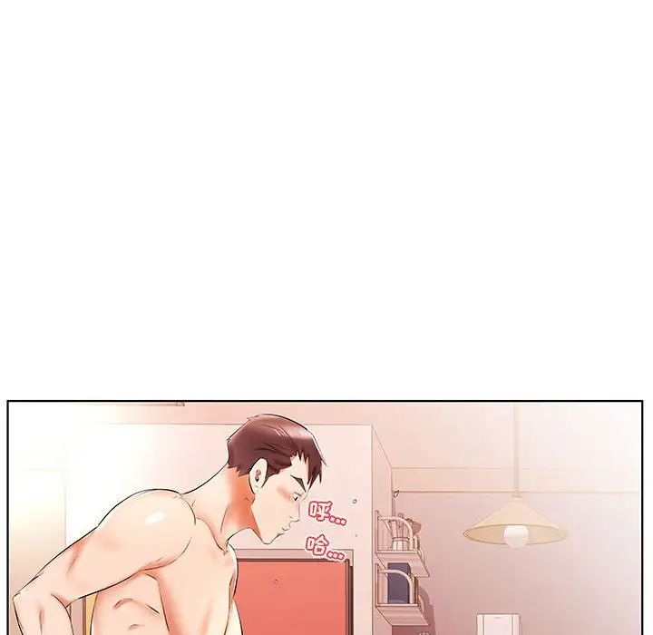 假戏真做第35话