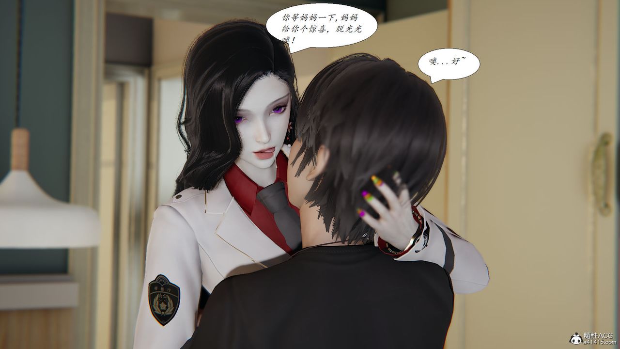 [3D]邪恶人生X第28话-最终话