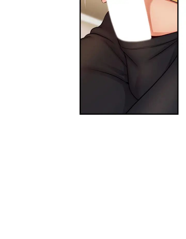 爸爸，请进!第25话-背着老婆乱伦