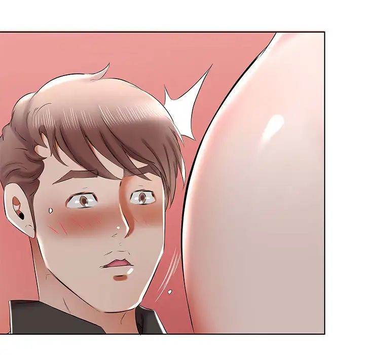 假戏真做第36话