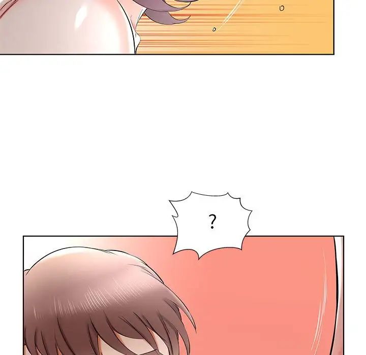 假戲真做第36话