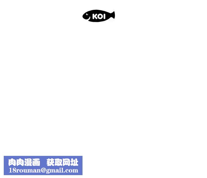 假戏真做第36话