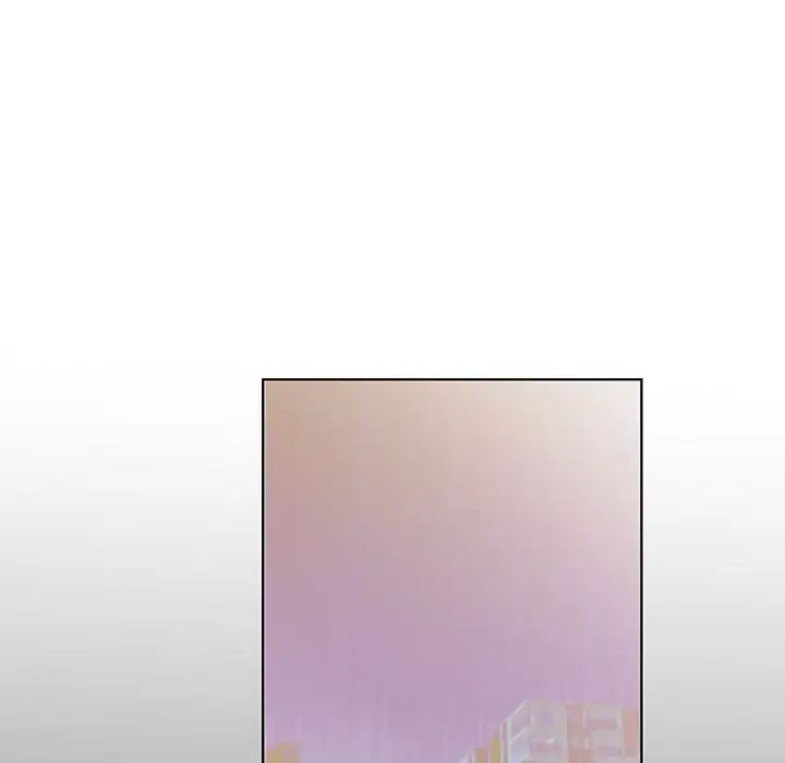 假戏真做第37话