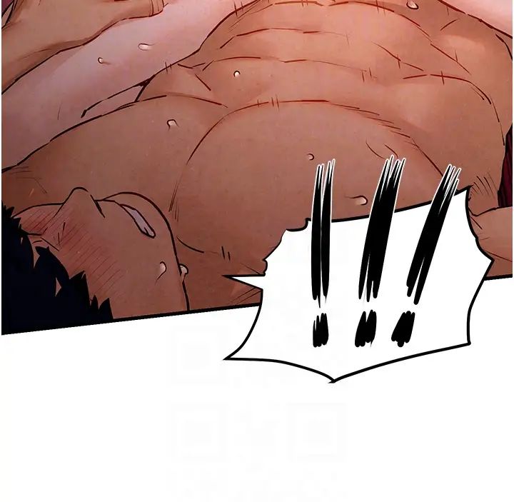 慾海交锋第12话-母狗就要学狗叫