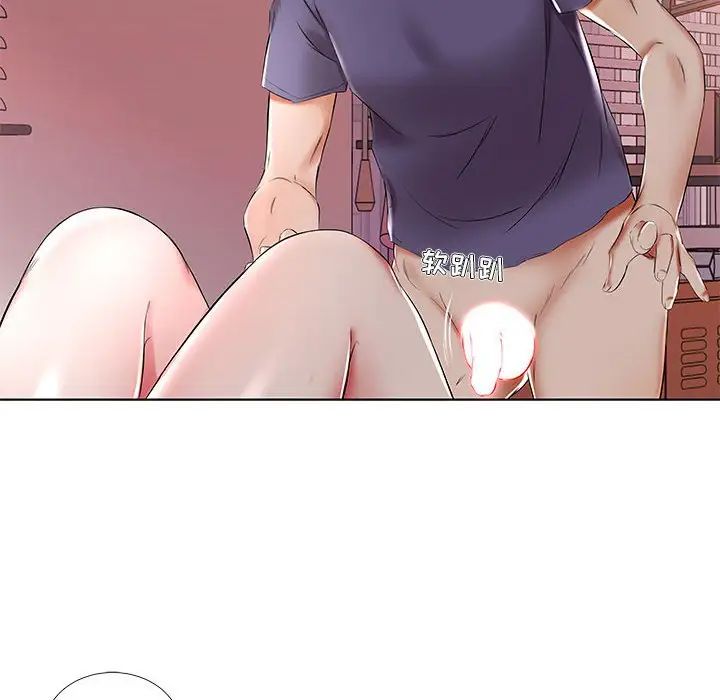 假戲真做第37话