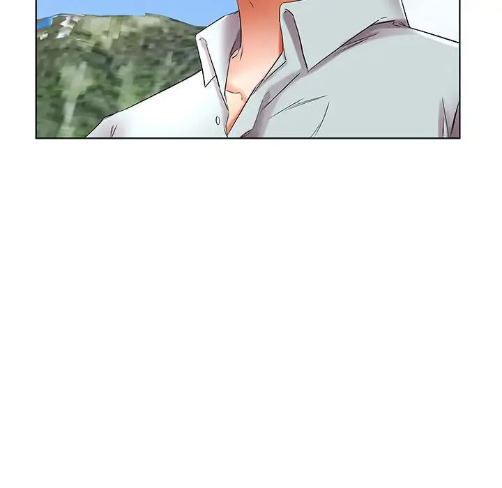 假戏真做第37话